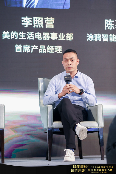 �a(ch��n)Ʒ���I�N���w��ƾֳ�Ȧ ���Įa(ch��n)�I(y��)ģʽ������