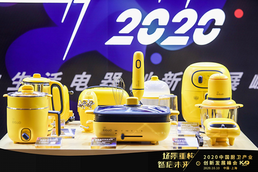 產(chǎn)品、營銷、體驗破局出圈 美的產(chǎn)業(yè)模式再升級