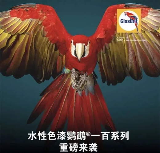 ��˹���e�аl(f��)����(hu��)���������®a(ch��n)Ʒ��ʽ�M(j��n)���Ї��Ј�(ch��ng)