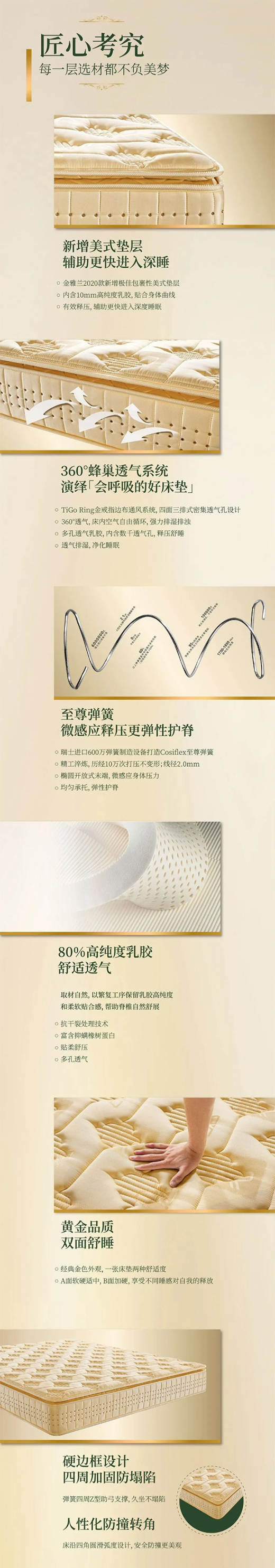 �¾���(j��ng)�� | ���N40����Ľ����m���|������!