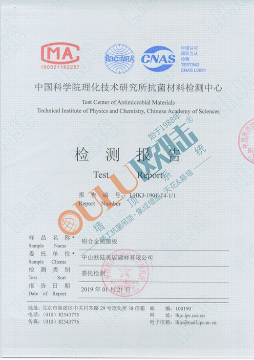 �W����ӿ�����픳ɹ������L�����¾����o������������!