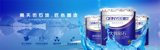 �������n�á���������Ʒ������(j��)!���n��ʯƷ�|(zh��)����(j��)��Ӗ(x��n)