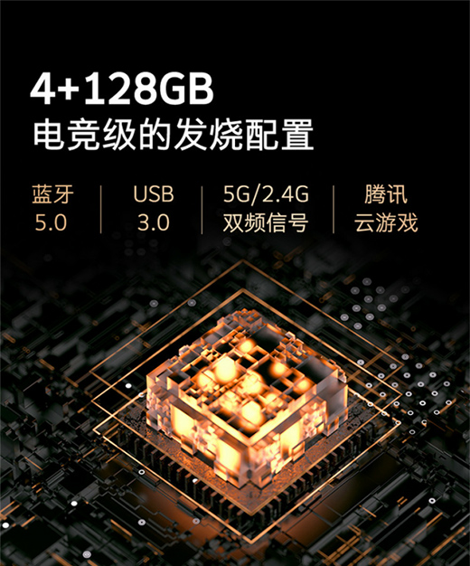 OLEDȫ������(j��)����(chu��ng)�SR9U�Լ�����ô���ҕ ʢ��