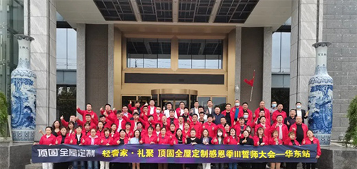 픹�ȫ�ݶ��Ƹж�������ȫ�������(zh��n)�^(q��)��ʽ����(d��ng)!