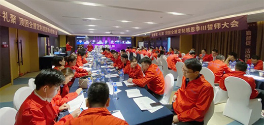 픹�ȫ�ݶ��Ƹж�������ȫ�������(zh��n)�^(q��)��ʽ����(d��ng)!