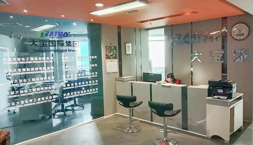 ��2020����Ʒ����Փ���ߴ󌚸ж�����ӈA�M�ɹ�