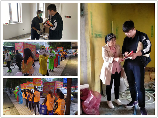 Ʒ��Ҿ�&��ˮ���(m��ng)���Ҿ�16����˾�cȡ�ÈA�M(m��n)�ɹ�!