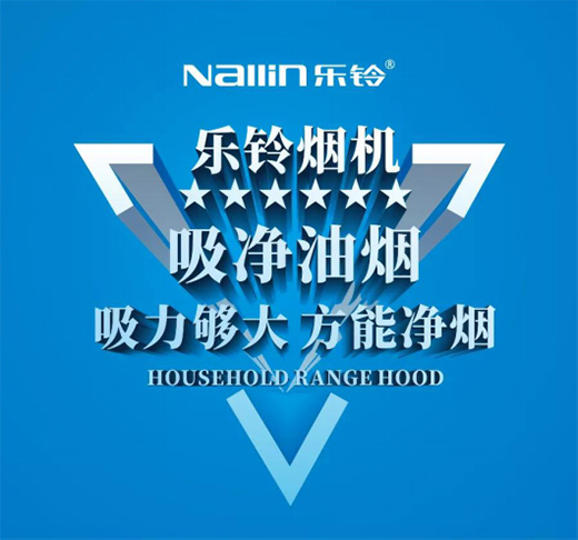 ���ܼҵĜ�ů ��(l��)⏏N늞����M(f��i)�����L�N���{(l��n)�D