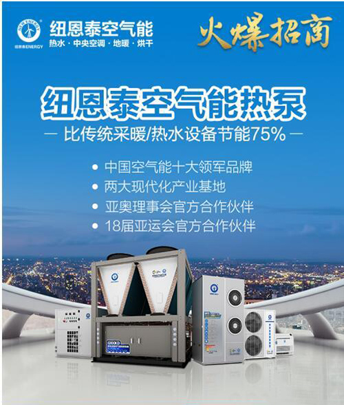 �Q��(zh��n)������ů�Ј����~��̩�՚������̷��(hu��)��������