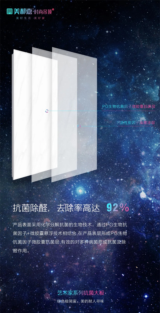 ˇ�g��ϵ�п���������Gɫ�O�������������ˌ�ζ