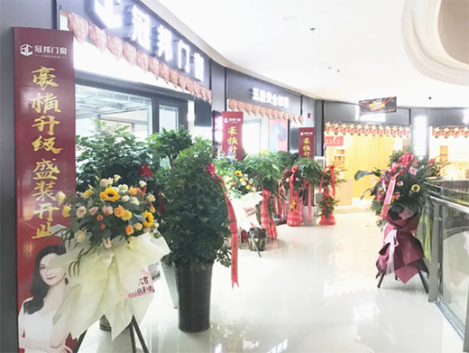 �ڰ��T��������ʩ������ʢ�b�_�I(y��)