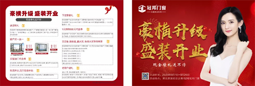 �ڰ��T��������ʩ������ʢ�b�_�I(y��)