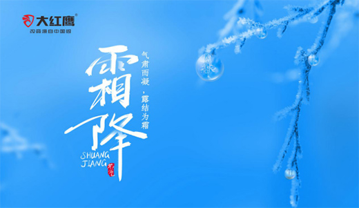 ��t������ʳ���� �؝�(r��n)һ����(g��)����