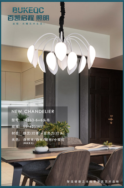 ˪���r(sh��)�� �لP�����c�����Ȝ�ů�ļ�ͥ����