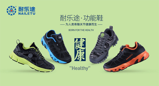 �͘�;����Ь �Pע��ͯ�㲿����