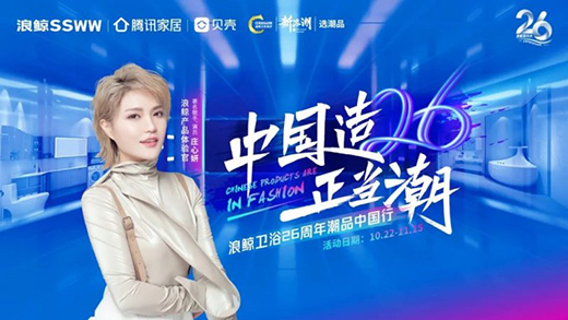 ���L�l(w��i)ԡ26����c���Ї��� ���������������_�Ļ