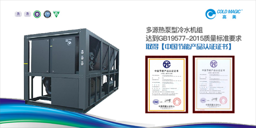 ������Դ�������ˮ�C(j��)�M ���@��Ʒ�|(zh��)���߃r(ji��)ֵ��(y��u)��