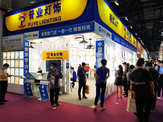 �R��������A��������(zh��n)������ �˚���Ʒ�c�������мs