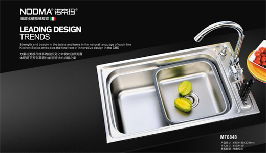 �Z�۬��N�l(w��i) �����x��һ����m��ˮ��