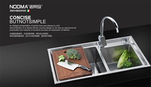 �Z�۬��N�l(w��i) �����x��һ����m��ˮ��