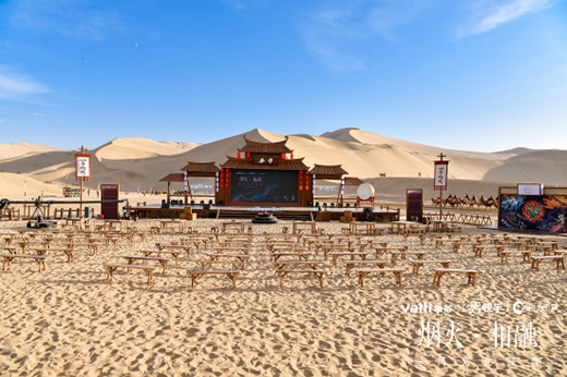 �A�ۡ����֡�����•���ڇ��L(f��ng)�Ļ�ʢ�䡱����푶ػʹ�Į����