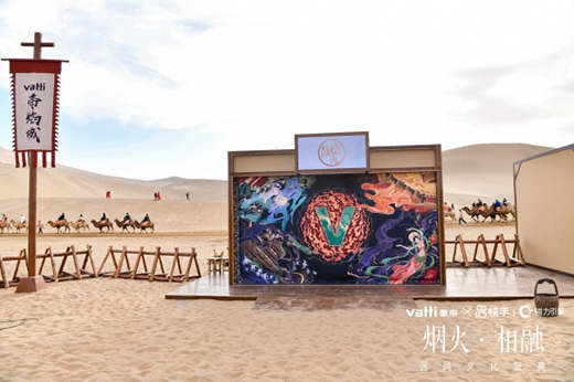 �A�ۡ����֡�����•���ڇ��L(f��ng)�Ļ�ʢ�䡱����푶ػʹ�Į����