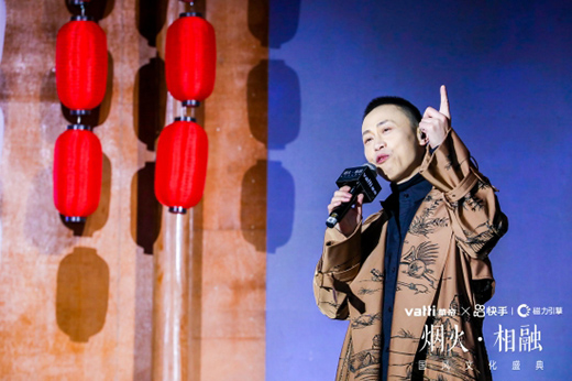 �A�ۡ����֡�����•���ڇ��L(f��ng)�Ļ�ʢ�䡱����푶ػʹ�Į����