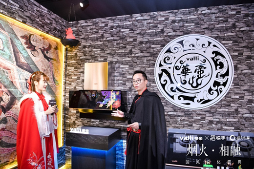 �A�ۡ����֡�����•���ڇ��L(f��ng)�Ļ�ʢ�䡱����푶ػʹ�Į����