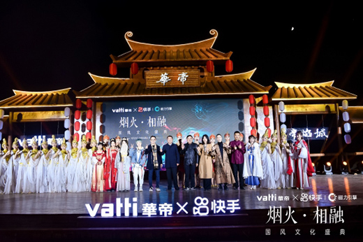 �A�ۡ����֡�����•���ڇ��L(f��ng)�Ļ�ʢ�䡱����푶ػʹ�Į����