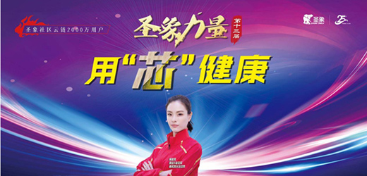 ����(j��)���������|(zh��)����ʥ�����о������(j��)�Є�(d��ng)Ѹ�́��u!