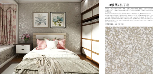 �S�����g������������Salenma�_����ˇ�g(sh��)Ϳ�ϲ���!