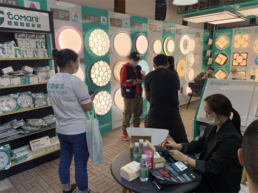 哥曼尼智能照明實力亮相古鎮(zhèn)燈博會 掀起人潮熱浪