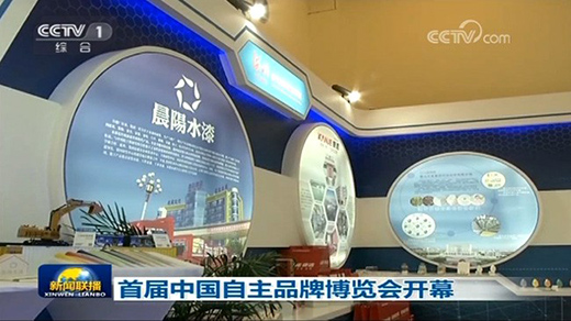 ���ˮ��22���(ji��n)�حh(hu��n)��ˮ���I(y��) �����񽡿������o(h��)��