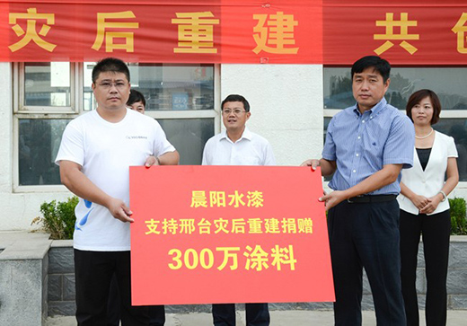 ���ˮ��22���(ji��n)�حh(hu��n)��ˮ���I(y��) �����񽡿������o(h��)��