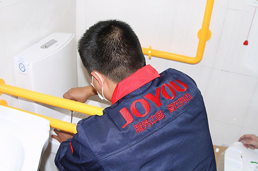 �����ͬ��ح����N�l(w��i)ȫ�����������M�ϰ��B(y��ng)��Ժ