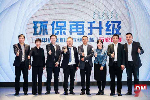 �h(hu��n)��������(j��) �����Ƴ������ȩ����ԭľ�Y(ji��)��(g��u)�塱