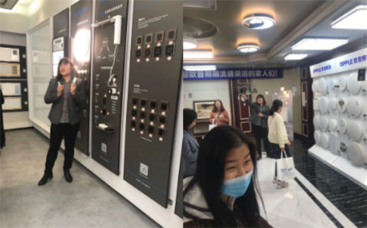 ��ռͥ�c�����Ο������