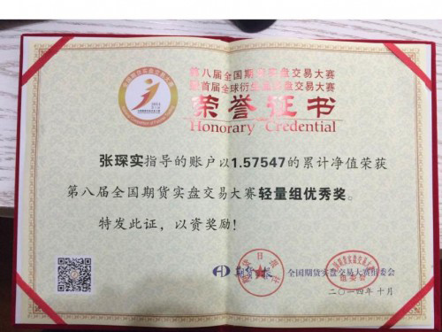 ����pՓ��һ·ǰ�С����g϶Ͷ�Џ�行�