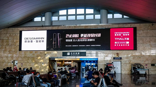 ��ʩ������R8��ˢĘ���������C(j��)��(ch��ng)���Fվ