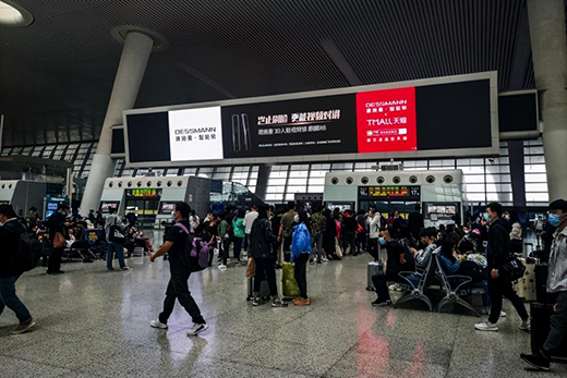 ��ʩ������R8��ˢĘ���������C(j��)��(ch��ng)���Fվ