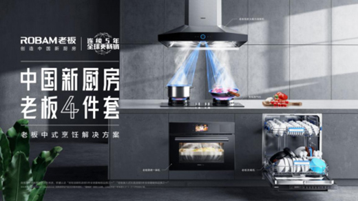 �ϰ������ϯ�ڶ����Ї�ȼ��߼��g(sh��)���,���I(l��ng)����ИI(y��)�l(f��)չ��څ��