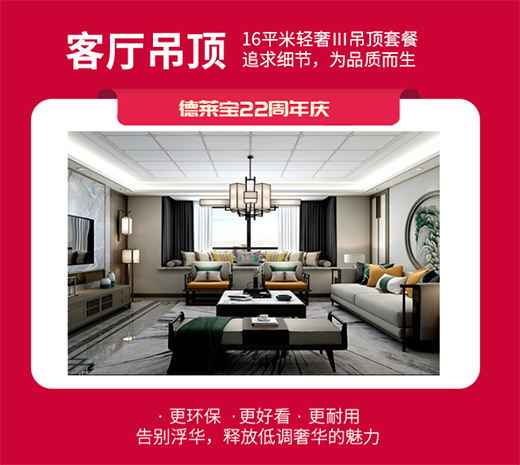 ��ȴ��|���R��22����c����ů���Ƽ�!