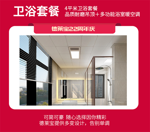 ��ȴ��|���R��22����c����ů���Ƽ�!