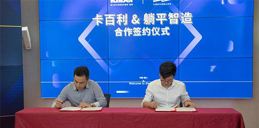 ��ƽ����������������ˇ�g(sh��)Ϳ��+ܛ�b�����������