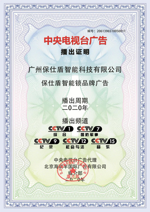 ���˶������i�����ҕ ���@�ИI(y��)�I(l��ng)܊Ʒ�ƴ��(zh��n)��