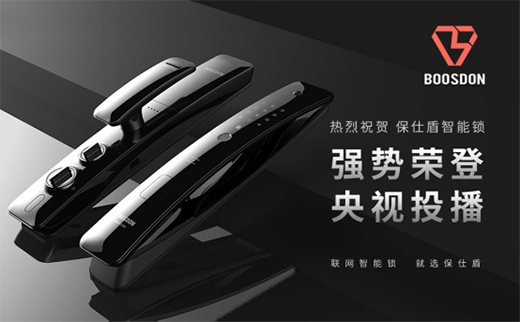 ���˶������i�����ҕ ���@�ИI(y��)�I(l��ng)܊Ʒ�ƴ��(zh��n)��