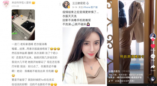 �������������¶��� ���M����������ɭϵ����