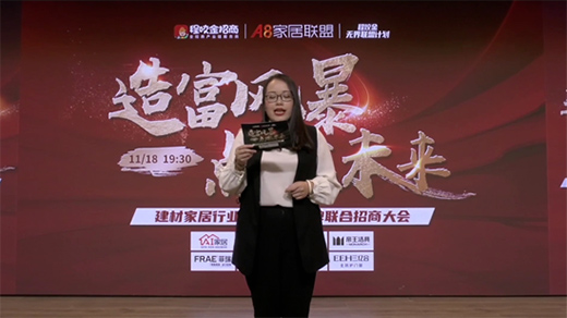 A8�Ҿ�(li��n)�ˡ��츻�L(f��ng)�� �c(di��n)ȼδ���� ����(li��n)�����̴����ʽ��