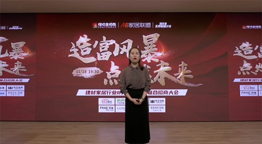 A8�Ҿ�(li��n)�ˡ��츻�L(f��ng)�� �c(di��n)ȼδ���� ����(li��n)�����̴����ʽ��