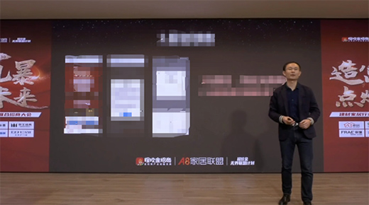 A8�Ҿ�(li��n)�ˡ��츻�L(f��ng)�� �c(di��n)ȼδ���� ����(li��n)�����̴����ʽ��